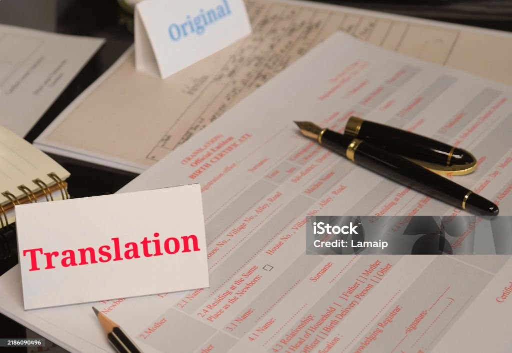 ترجمه تحت الفظی